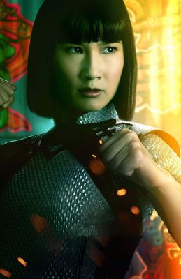 Meng'er Zhang — photo 6 in the Signet library